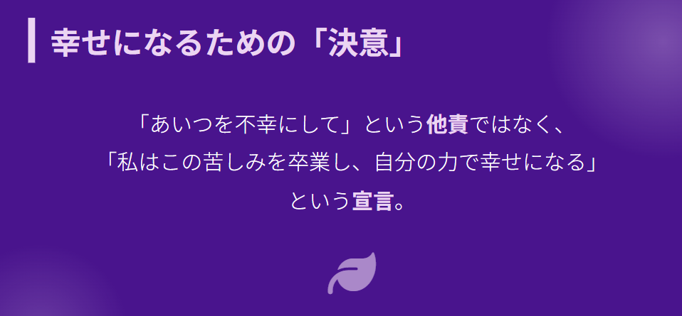 稲荷信仰の本来の姿と縁切りの関係