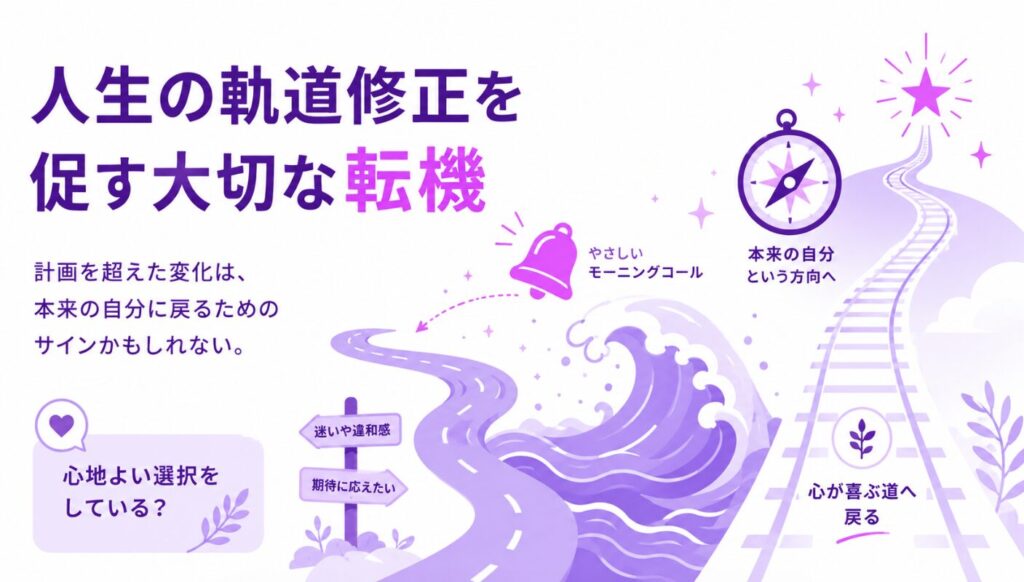 原爆の閃光の夢占いが示すスピリチュアルな意味